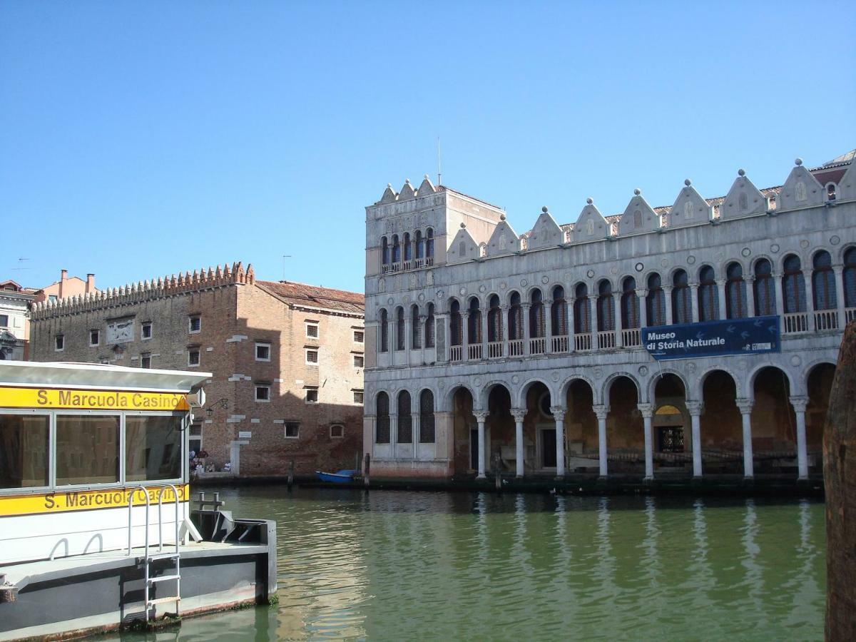 Appartement Ca' Petrona Venise